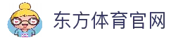 客户端下载
